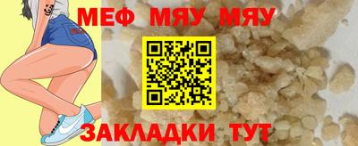 амф Апрелевка