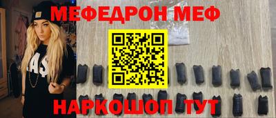 не бодяженный Бийск