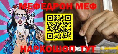 трава Аргун