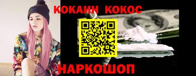 амф Апрелевка