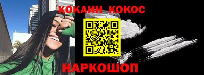 амф Апрелевка