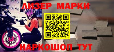 амф Апрелевка
