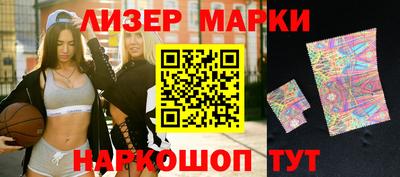 амф Апрелевка