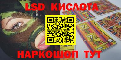 кокаин колумбия Берёзовский