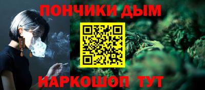 трава Аргун