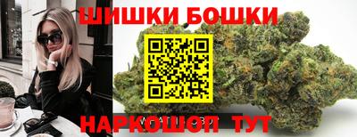 амф Апрелевка