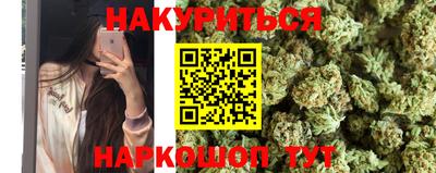 амф Апрелевка