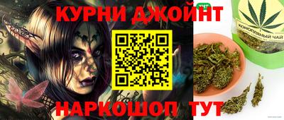 гашик Беслан