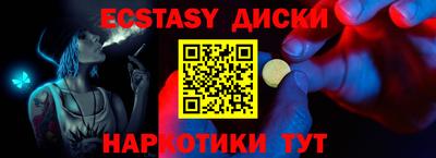 амф Апрелевка