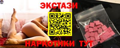 амф Апрелевка