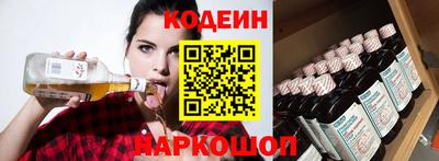 амф Апрелевка