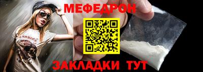 амф Апрелевка