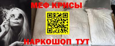 трава Аргун