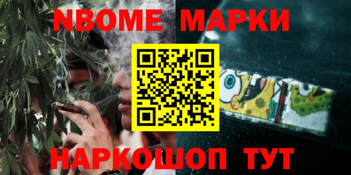 Лсд 25 экстази кислота  Вход с VPN  Великие Луки  ЛСД экстази  LSD-25 экстази ecstasy 